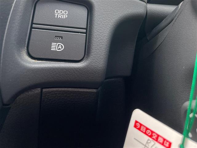 クラウンハイブリッド Ｓ　エレガンススタイルＩＩＩ　後期　純正ワイドナビ　フルセグ　ＤＶＤ　Ｂｌｕｅｔｏｏｔｈ　ドラレコ　バックカメラ　ＥＴＣ　前後コーナーセンサー　レーンアシスト　前席パワーシート　前席シートヒーター　レーダークルーズコントロール（15枚目）