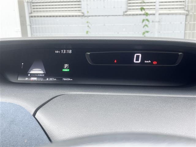 セレナ ライダー プロパイロット E 純正9インチナビ フリップダウンモニター フルセグTV DVD再生 Bluetooth バックカメラ ETC 両側パワスラ ACC アイドリングストップ コーナーセンサー スマートキー 純正16AW(7枚目)