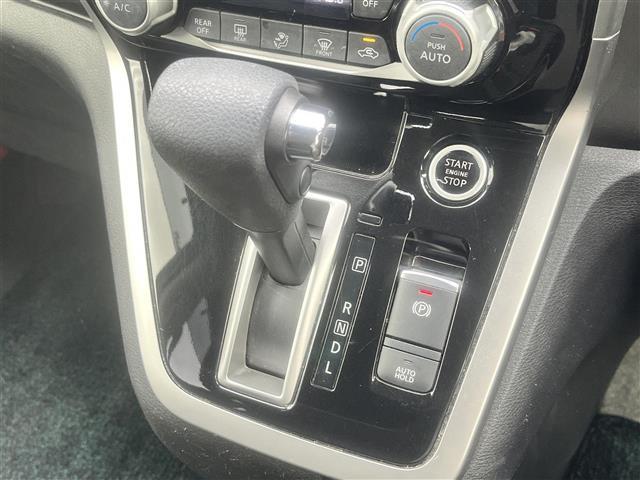 セレナ ライダー プロパイロット E 純正9インチナビ フリップダウンモニター フルセグTV DVD再生 Bluetooth バックカメラ ETC 両側パワスラ ACC アイドリングストップ コーナーセンサー スマートキー 純正16AW(13枚目)