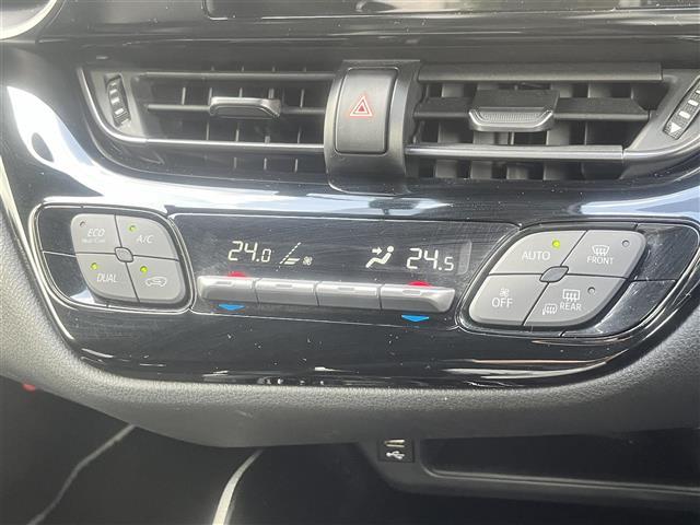 C-HR S GRスポーツ 純正メモリナビ フルセグ Bluetooth バックカメラ ビルトインETC クルコン レーンキープ 衝突軽減システム 盗難防止装置 純正LEDライト オートハイビーム 純正19インチアルミホイール(13枚目)