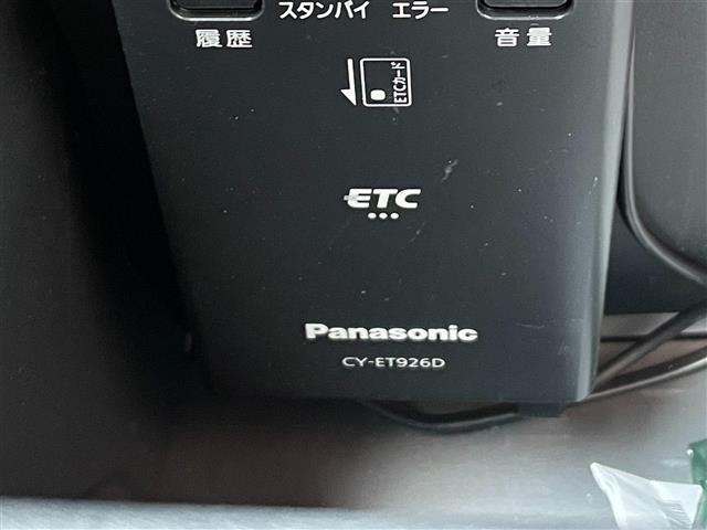 ヴォクシー Ｓ－Ｇ　ワンオーナー　純正８型ナビ　Ｂｌｕｅｔｏｏｔｈ　バックカメラ　ＥＴＣ　ドライブレコーダー　レーダークルーズコントロール　両側パワースライド　前後コーナーセンサー　レーンアシスト　純正アルミホイール（14枚目）