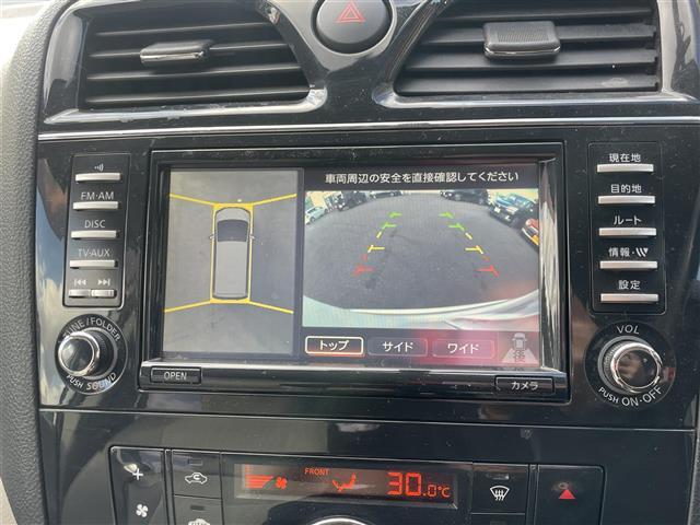 セレナ ２０Ｇ　純正ナビ　ＤＶＤ再生　ＥＴＣ　クルーズコントロール　全方位カメラ　前後コーナーセンサー　両側パワースライドドア　後席モニター　スマートキー　プッシュスタート　純正フロアマット（3枚目）