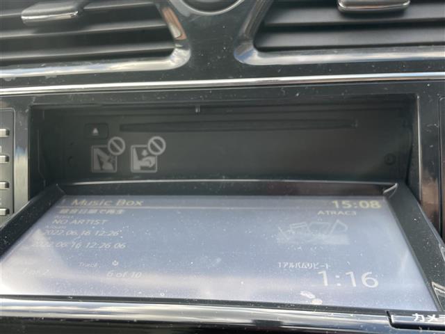 セレナ ２０Ｇ　純正ナビ　ＤＶＤ再生　ＥＴＣ　クルーズコントロール　全方位カメラ　前後コーナーセンサー　両側パワースライドドア　後席モニター　スマートキー　プッシュスタート　純正フロアマット（4枚目）