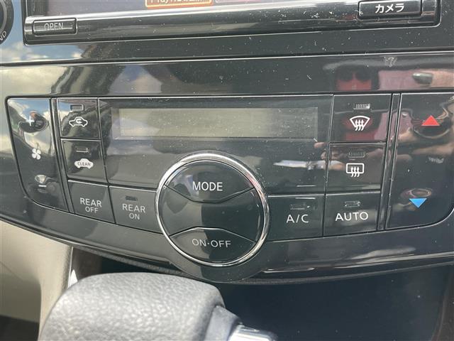 セレナ ２０Ｇ　純正ナビ　ＤＶＤ再生　ＥＴＣ　クルーズコントロール　全方位カメラ　前後コーナーセンサー　両側パワースライドドア　後席モニター　スマートキー　プッシュスタート　純正フロアマット（11枚目）