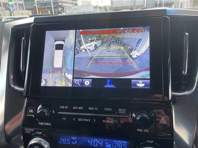 アルファードハイブリッド ＳＲ　サイドリフトアップ　純正９型ナビ　ＪＢＬサウンド　後席モニター　ＤＶＤ再生　フルセグ　ＢＴ　黒レザーシート　バックカメラ　ＥＴＣ２．０　両側パワースライド　前後ドラレコ　クルーズコントロール　　助手席／２列目オットマン（3枚目）