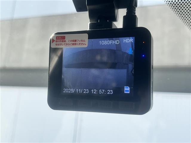 ヤリスクロス ハイブリッドＺ　純正ディスプレイオーディオ　フルセグＴＶ　Ｂｌｕｅｔｏｏｔｈ　全方位カメラ　ビルトインＥＴＣ　前方ドラレコ　レーダークルコン　オートハイビーム　パワーバックドア　前席シートヒーター　運転席パワーシート（15枚目）