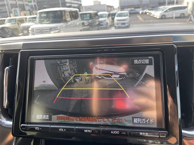 ヴェルファイア ２．５Ｚ　Ａエディション　純正９型ＳＤナビ　フリップダウンモニター　フルセグＴＶ　ＤＶＤ再生　Ｂｌｕｅｔｏｏｔｈ接続　バックカメラ　両側パワスラ　ドラレコ　ＥＴＣ２．０　クルコン　コーナーセンサー　スマートキー　純正１８ＡＷ（4枚目）