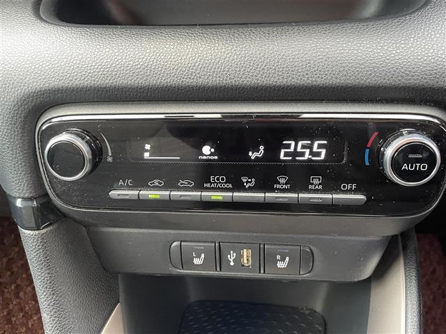ヤリス ハイブリッドＺ　ワンオーナー　純正８型ＳＤナビ　Ｂｌｕｅｔｏｏｔｈ　バックカメラ　ＥＴＣ　ドライブレーダー　前席シートヒーター　クルーズコントロール　衝突軽減ブレーキ　レーンキープアシスト　オートハイビーム（11枚目）