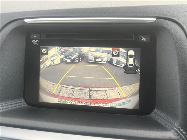 CX-5 25S Lパッケージ 純正SDナビ 地デジ Bluetooth DVD再生 バックカメラ ETC ACC BSM レーンアシスト レザーシート Sヒーター 電動パーキングブレーキ スマートキー LEDライト 純正17AW(6枚目)