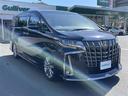 2.5S タイプゴールドII 純正9型ナビ DVD再生 BT 後席モニター サンルーフ モデリスタエアロ バックカメラ ドラレコ ETC2.0 ACC BSM 両側パワスラ パワーバックドア 2列目オットマン ハーフレザーシート(33枚目)