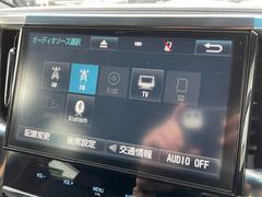 せっかく見つけたお気に入りの１台を遠いからとあきらめてほしくない！遠方でも陸送納車承れます。 6