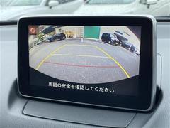 全国納車も可能です！全国展開のガリバーネットワークで、北海道から沖縄までどこでもご納車可能※です！詳細はお気軽にお問い合わせください！※車両運搬費がかかります。 7