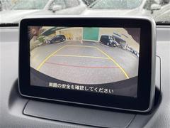 全国納車も可能です！全国展開のガリバーネットワークで、北海道から沖縄までどこでもご納車可能※です！詳細はお気軽にお問い合わせください！※車両運搬費がかかります。 7