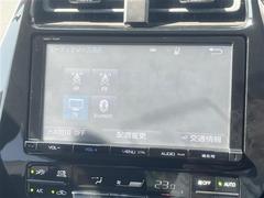 С롼פǤϼץ᡼׼ּ򤪼갷Ƥޤ󣴣Źޤκ߸ˤ椫餪ͤ˥ԥåΰƤޤ 4