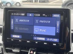 С롼פǤϼץ᡼׼ּ򤪼갷Ƥޤ󣴣Źޤκ߸ˤ椫餪ͤ˥ԥåΰƤޤ 4