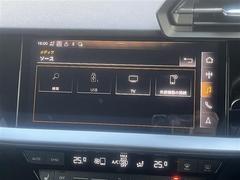 ����С����롼�פǤϼ��ץ᡼���������׼ּ�򤪼�갷�����Ƥ���ޤ��������󣴣���Ź�ޤκ߸ˤ��椫�餪���ͤ˥ԥå���ΰ������Ƥ��ޤ��� 4