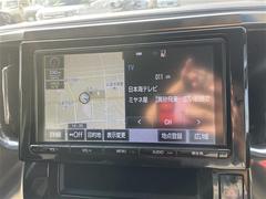 �����٤ϥ���С��κ߸ˤ���ĺ���ޤ��ơ�ͭ���񤦸�¤��ޤ��� 2