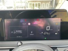 򢨤ʤɤäɽǰ¿󶡡ҴˤĴη̡֤ȽǤ줿ξϰŹޤԤʤäƤޤ졢Ǽֻ˽򤬤äˤϤβ˱ޤ 5