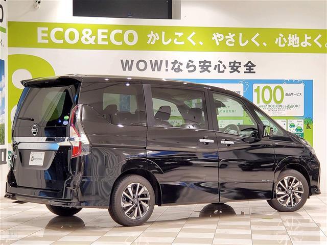 ハイウェイスター V(2枚目)