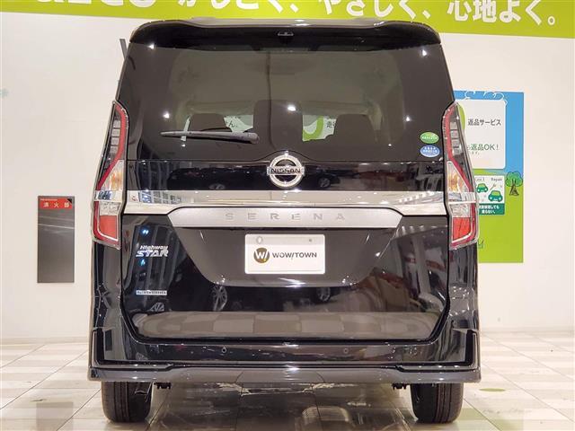 ハイウェイスター V(16枚目)