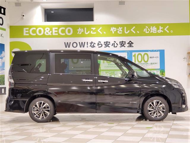 ハイウェイスター V(17枚目)