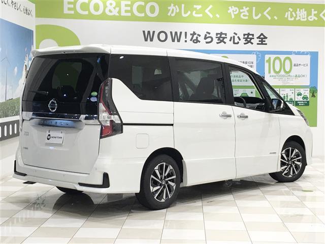 ハイウェイスター V(2枚目)