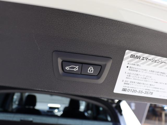 Ｘ１ ｘＤｒｉｖｅ　１８ｄ　ワンオーナー　衝突軽減ブレーキ　歩行者ブレーキ　衝突警告　速度警告　車線逸脱警告　純正ナビ　Ｂｌｕｅｔｏｏｔｈ　ＣＤ　ＤＶＤ　ＭＳＶ　ＥＴＣ　クルーズコントロール　ヒルディセントコントロール（18枚目）