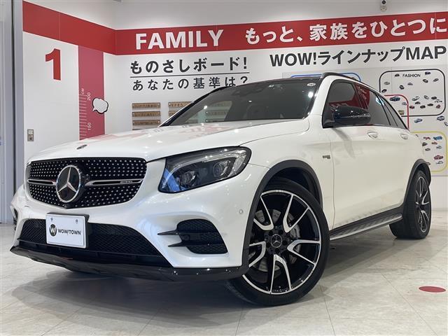 ＧＬＣ４３　４マチック　パノラミックスライディングルーフ　レザーエクスクルーシブパッケージ　レーダーセーフティ　純正ナビ　全方位カメラ　純正２１インチアルミホイール(34枚目)