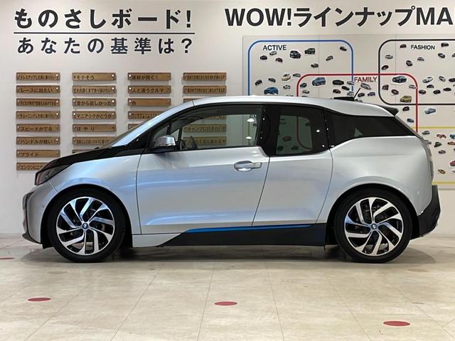 ｉ３ レンジ・エクステンダー装備車　インテリジェントセーフティ　衝突被害軽減ブレーキ　衝突被害警告　昼間歩行者対応ブレーキ　歩行者衝突警告　コーナーセンサー　パーキングアシスト　バックカメラ　パーキングヘルプライン　障害物マーク（41枚目）