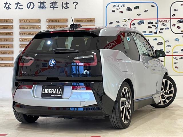 ｉ３ レンジ・エクステンダー装備車　インテリジェントセーフティ　衝突被害軽減ブレーキ　衝突被害警告　昼間歩行者対応ブレーキ　歩行者衝突警告　コーナーセンサー　パーキングアシスト　バックカメラ　パーキングヘルプライン　障害物マーク（42枚目）