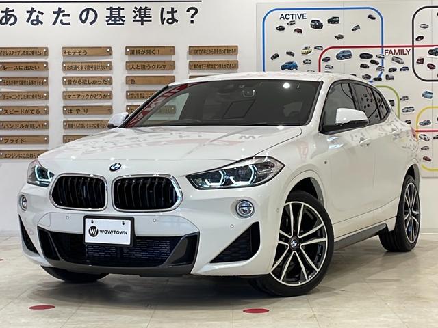 ＢＭＷ Ｘ２