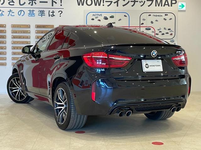 Ｘ６ Ｍ ベースグレード　メリノレザー　リアエンタテイメント（41枚目）