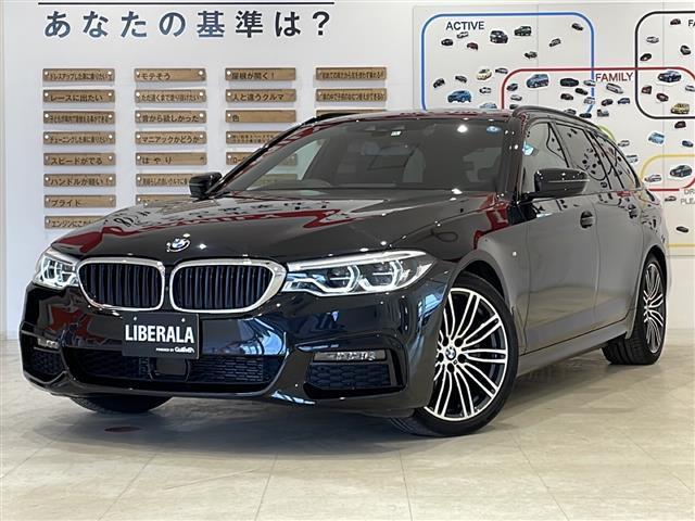 ＢＭＷ ５シリーズ