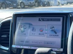 ◆【ナビ】運転がさらに楽しくなりますね！！！　◆ＤＶＤ再生可能◆フルセグＴＶ◆Ｂｌｕｅｔｏｏｔｈ機能あり 7