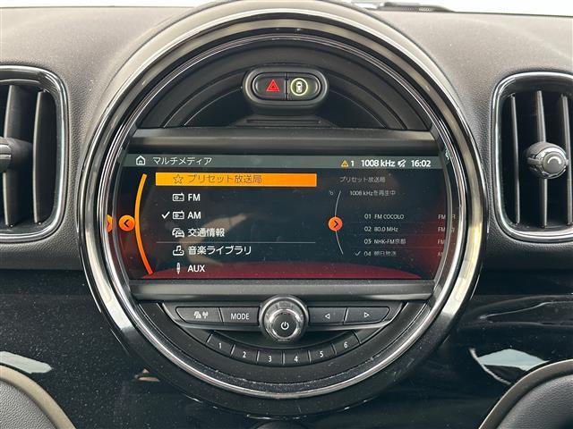 ＭＩＮＩ クーパーＤ　クロスオーバー　禁煙車／純正８．８型ナビ（ＢＴ／ＡＵＸ）／バックカメラ／スマートキー／プッシュスタート／ＥＴＣ／電格ミラー／オートライト／フォグ／バックフォグ／ＬＥＤヘッドライト／レーダークルコン／純正１７インチＡＷ（4枚目）