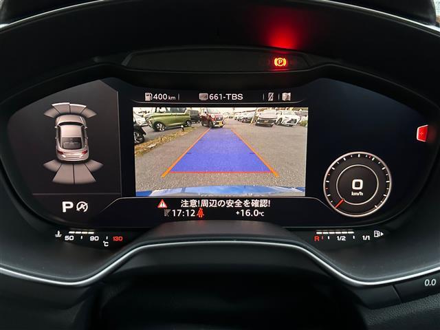 ＴＴクーペ １．８ＴＦＳＩ　スマートキー／プッシュスタート／純正ナビフルセグＴＶ／Ｂｌｕｅｔｏｏｔｈ／バックカメラ／バーチャルコックピット／前後コーナーセンサー／クルーズコントロール／ＬＥＤヘッドライト／ＥＴＣ／オートライト（27枚目）