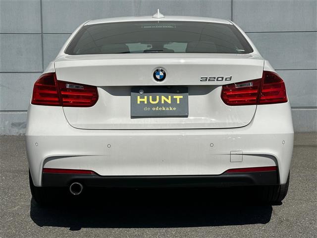 ３シリーズ ３２０ｄ　Ｍスポーツ　純正ＨＤＤナビ　インテリジェントセーフティ　車線逸脱警告　バックカメラ　コーナーセンサーターボ　追従機能付クルーズコントロール　キセノンオートライト　スマートキー　純正アルミ　ＥＴＣ（33枚目）