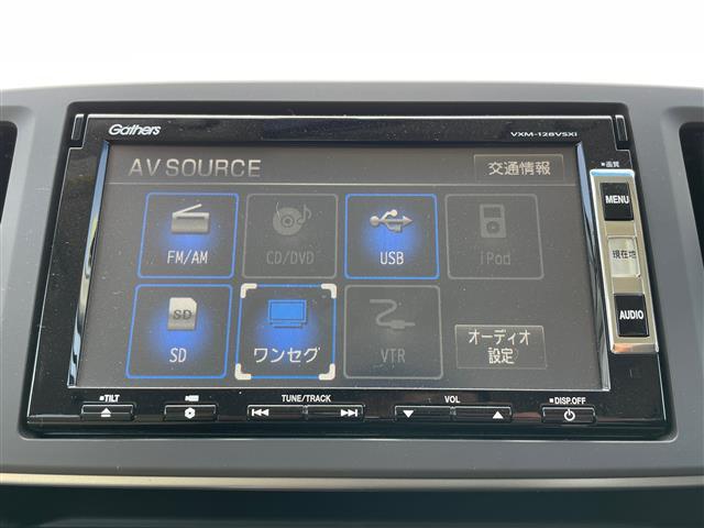 Ｎ－ＯＮＥ Ｇ・Ｌパッケージ　純正７インチナビ（ＡＭ／ＦＭ／ＳＤ／ワンセグ）／スマートキ―／ウィンカーミラー／ドアバイザー／オートライト／オートエアコン／ドライブレコーダー（5枚目）