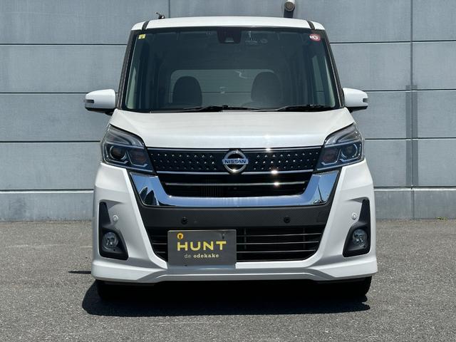 日産 デイズルークス