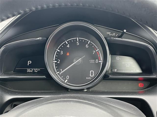 ＣＸ－３ ２０Ｓ　プロアクティブ　純正７インチナビ　フルセグＴＶ　ＣＤ／ＤＶＤ／ＳＤ／ＵＳＢ　Ｂｌｕｅｔｏｏｔｈ　ＥＴＣ　バックカメラ　ヘッドアップディスプレイ　パドルシフト　レーンキープアシスト　レーダークルーズコントロール　純ＡＷ（12枚目）