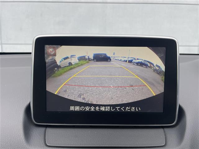 デミオ XDツーリング Lパッケージ 純正ナビ CD Bluetooth フルセグTV バックカメラ ビルトインETC 純正アルミホイール クルーズコントロール LEDヘッドライト オートライト BSM シティーブレーキ ハーフレザー(3枚目)