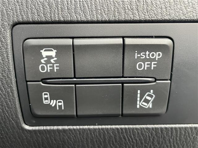 デミオ XDツーリング Lパッケージ 純正ナビ CD Bluetooth フルセグTV バックカメラ ビルトインETC 純正アルミホイール クルーズコントロール LEDヘッドライト オートライト BSM シティーブレーキ ハーフレザー(15枚目)