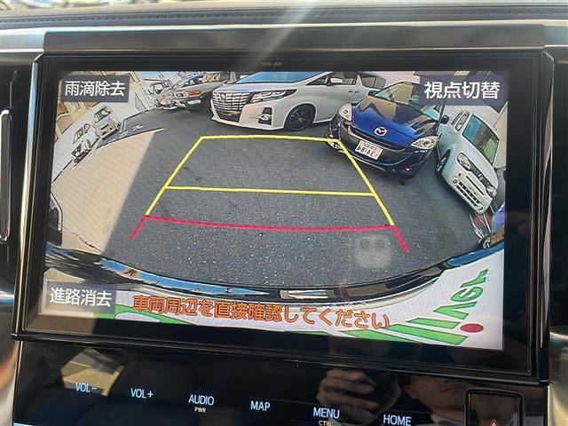 ヴェルファイア 2.5Z Gエディション SDナビ バックカメラ 両側電動スライドドア 革シート 3列シート エアロ フルセグ オットマン シートエアコン 電動リアゲート シートヒーター オートクルーズコントロール DVD再生 オートライト(22枚目)