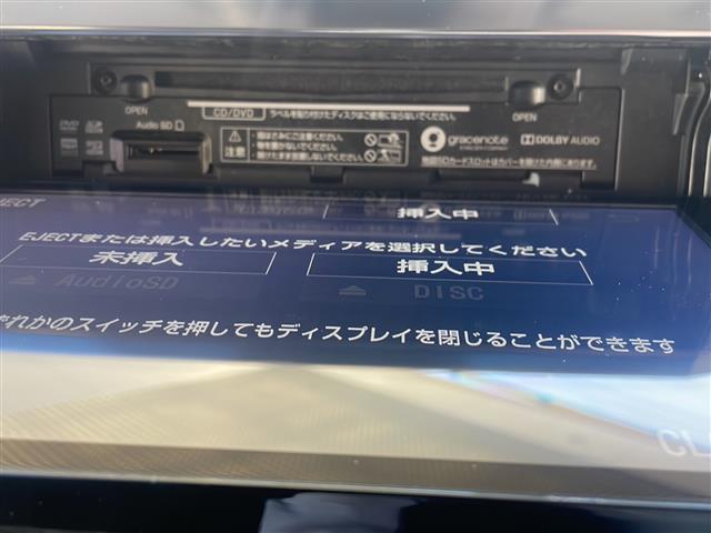 ヴェルファイア 2.5Z Gエディション SDナビ バックカメラ 両側電動スライドドア 革シート 3列シート エアロ フルセグ オットマン シートエアコン 電動リアゲート シートヒーター オートクルーズコントロール DVD再生 オートライト(23枚目)