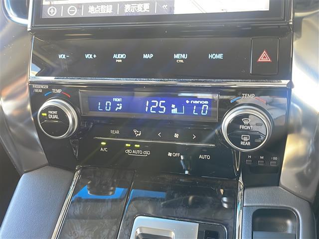 ヴェルファイア 2.5Z Gエディション SDナビ バックカメラ 両側電動スライドドア 革シート 3列シート エアロ フルセグ オットマン シートエアコン 電動リアゲート シートヒーター オートクルーズコントロール DVD再生 オートライト(29枚目)