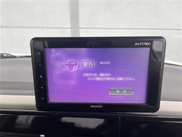 モコ X 純正ディスプレイオーディオ バックカメラ ETC 電格ミラー ウインカーミラー 純正フロアマット プッシュスタート スマートキー 横滑り防止装置 オートエアコン ハロゲンライト 純正ホイールキャップ(2枚目)