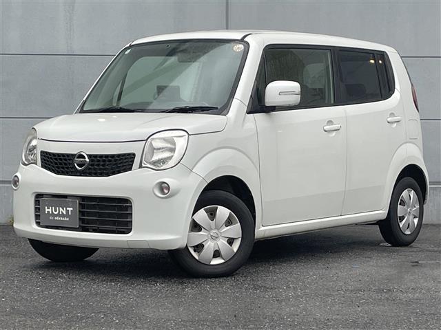 モコ X 純正ディスプレイオーディオ バックカメラ ETC 電格ミラー ウインカーミラー 純正フロアマット プッシュスタート スマートキー 横滑り防止装置 オートエアコン ハロゲンライト 純正ホイールキャップ(33枚目)