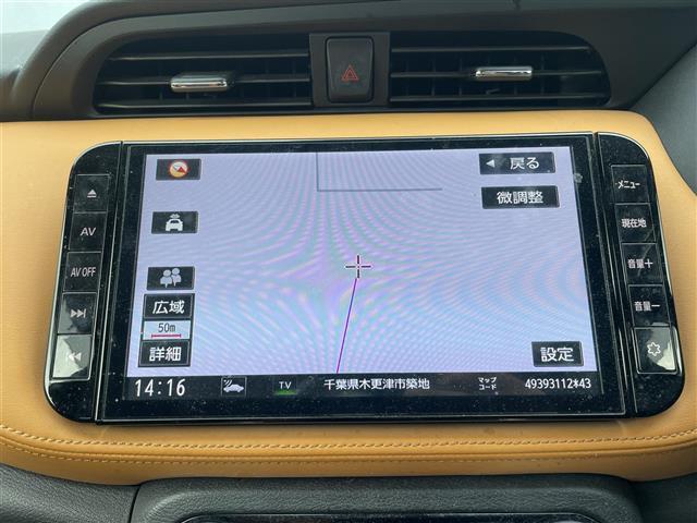 キックス X ツートーンインテリアエディション プロパイロット 衝突軽減ブレーキ 全方位カメラ インテリジェントルームミラー 純正9インチSDナビ フルセグTV ルーフレール LEDヘッドライト オートライト 純正17インチアルミホイール(2枚目)