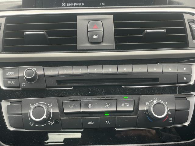 1シリーズ 118i スタイル 衝突軽減ブレーキ ターボ 純正8インチHDDナビ バックカメラ CD DVD Bluetooth クルーズコントロール コーナーセンサー LEDヘッドライト オートライト 純正16インチAW(6枚目)