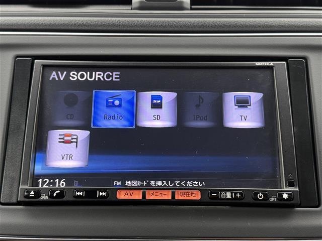 リーフ S 純正ナビ ワンセグTV クルーズコントロール 前席シートヒーター LEDヘッドライト プッシュスタート スマートキー ステアリングスイッチ ステアリングヒーター フォグライト コーナーセンサー(3枚目)